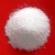 Import high grade best price teach grade powder monoammonium phosphate fertilizer for agriculture and fertilizer from China