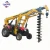 Import High Power Pole Erection Machine In Borehole Drilling Screw Pile Driver from China