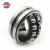Import High precision spherical roller bearing 22220 22320 E E1MCA CC K W33 C3 C4 from China