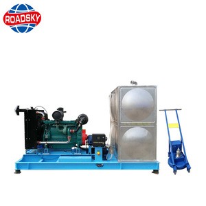 High Pressure Water Road Marking Paint Removal Machine