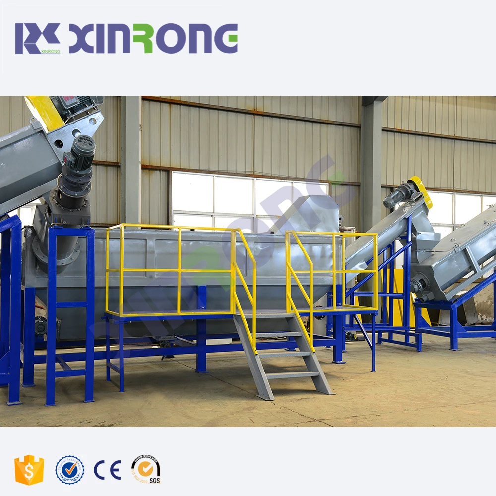 High productivity new design factory supply automatic pe pp scrap recycling machine