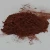 Import High Purity Cu powder price cas 7440-50-8 copper powder from China