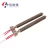 Import High quality 12V24V immersion heater 1200 watt with screw cartridge water heater element for car from China