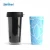 Import High quality 16oz double wall plastic travel coffee mug with insert paper from China