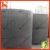 Import High quality 1.72 density Vibration Graphite from China