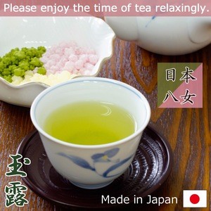 High quality authentic sencha green tea selected by Minister of Agriculture