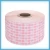 Import High Quality Back Sheet PE Breathable Plastic Film For Sanitary Napkin Back Sheet from China