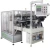 Import high quality canned food packaging machine from China