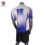 Import High quality custom sublimation quick dry fit rugby shirt for your team from China