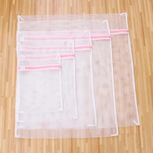 High quality delicate mesh laundry bag
