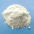 Import High quality FST200 alternative imported brand fumed silica sio2 from China