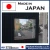 Import High-quality high reflective plastic mirror for outdoor made in Japan from Japan