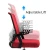 Import High quality Mesh Chair from China