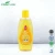 Import High quality natural skin care products moisturizing aloe extract  for baby use OEM/ODM from China