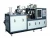High Quality Single Firm Professional Disposable Paper Cup Forming Making Machine