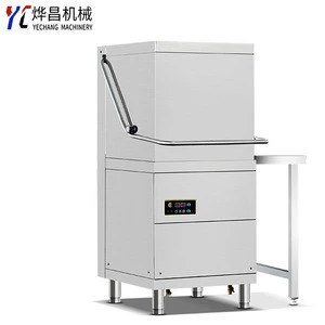 High quality Stainless Steel Full-Automatic uncovered dishwasher Wash Dishes Machine