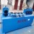 Import High quality steel reinforced straightening machine from China