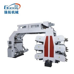 High speed 4 color 6 color flexographic printing machine printer machine  flexographic printer machine