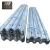 Import High-Speed Isolation Cheap Traffic Guardrail Guardrail For Sale Low Price Zinc Coating Traffic Barrier High Speed Way from China