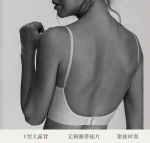 hight quality wireless frontless backless  push up thin net bra panty push up bra and panties set