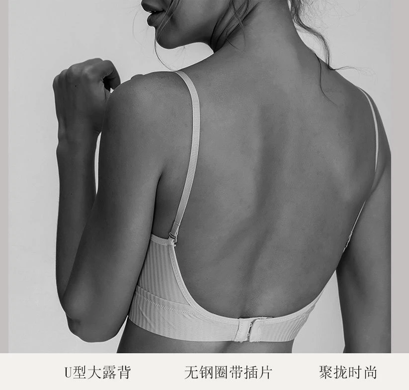 Buy Hight Quality Wireless Frontless Backless Sexy Push Up Thin