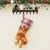 Import Holiday Tree Hanging Christmas Stocking Animal Head Plush Christmas Stocking from China