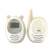 home secury system wireless digital baby phone audio receiver auto audio baby monitor