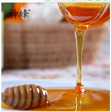 Honey natural bee honey polyflora honey bulk in  290kgs drum