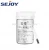 Import Hospital Equipment Sugar Test Diabetes Blood Glucose Test Strips from China