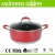 Import hot product colorful aluminium saucepot set from China