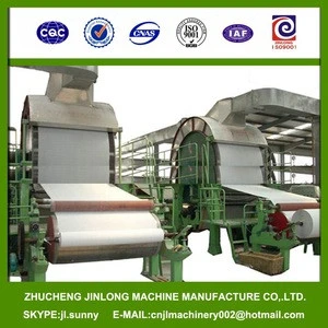 Hot Product ! Good Quality Small Waste Paper Recycling Machine