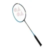 Hot Sale Iron Alloy Primary Durable Lining Badminton Racket