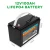 Import Hot sale lithium ion batteries 12v 100ah solar battery for boat from China