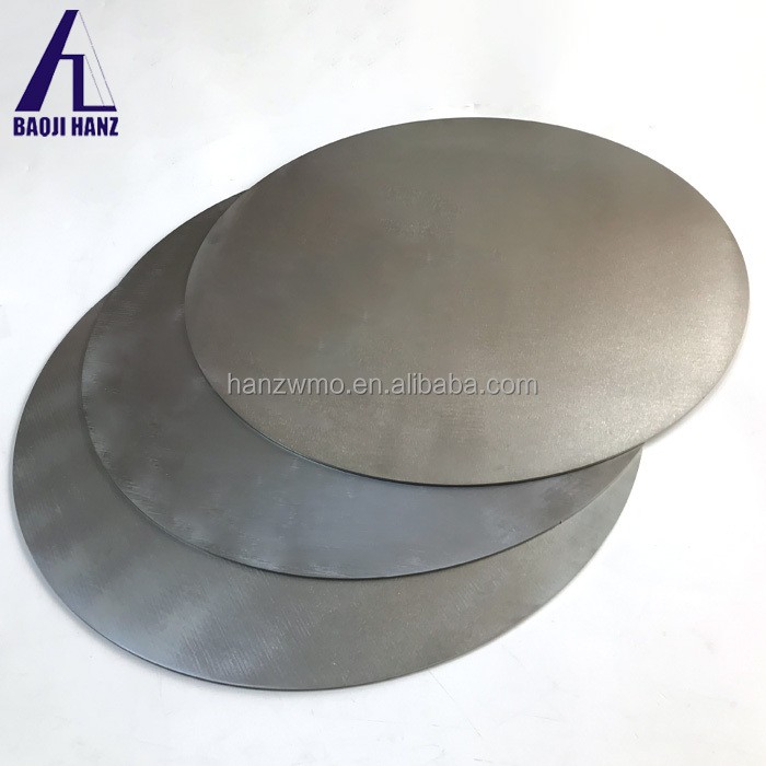 Hot sale solid tungsten carbide disc price