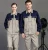 Import hot sale Winter Jacket And Pants Workwear For Factory Worker Uniform from China