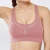 Import Hot Sales Women Fitness Back Support Push Up Wireless Sports Bra with Pocket from China