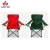 Import Hot Sell Folding Quad Camp Chair with Cooler from China