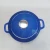 Import Hot selling blue enameled cast iron dutch oven from China