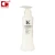 Import Hot selling cream silk hair conditioner smoothing nourishing ,keratin treatment cream hair conditioner from China