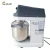 Import Hot Wholesale Detachable Immersion Food Mixer For Coffee Milk from China