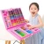 Import Hotsale Kids Art Set Children Drawing Set Water Color Pen Crayon Oil Pastel Painting Drawing Tool Art supplies stationery set from China