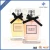 Import Hottest good smelling ladies body spray perfume with various colours from China