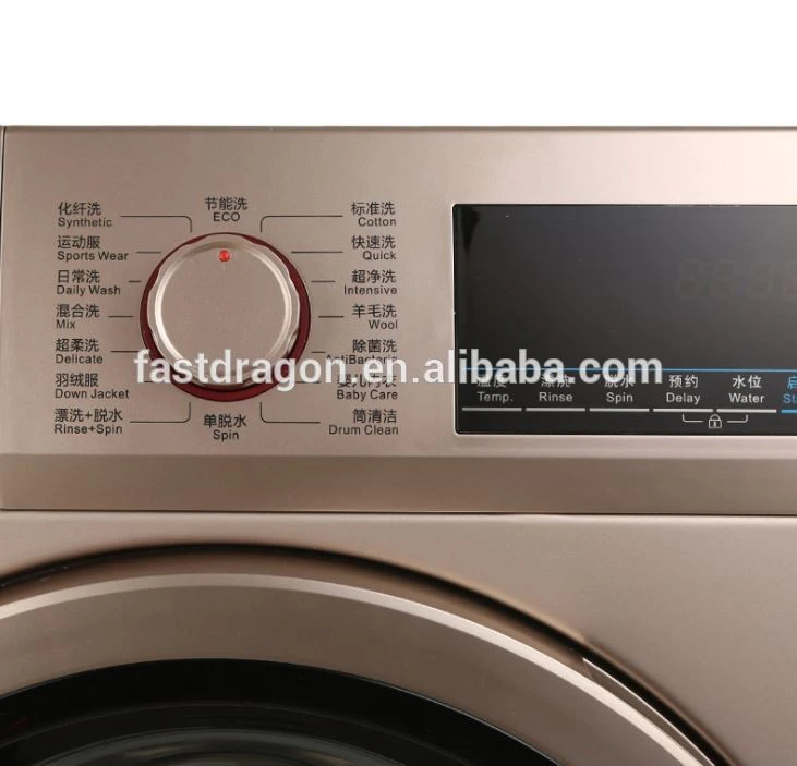 Household large capacity intelligent 10 kg variable frequency automatic front load washing machine