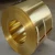 Import HPb59-1 c3710 c3700 cuzn39pb1 copper strip, lead brass roller from China