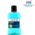 Import hyaluronic acid mouthwash/bamboo mouthwash breath anti bacterial mouth from China
