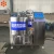 Import Ice cream milk pasteurization juice pasteurizer machine from China