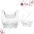 Import In stock items women girl breast up sleep fitness yoga sport seamless bra without wire from China