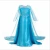 Import In stock party fancy kid elsa frozen dress barbie dress up game for girls from China