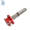 Industrial electric flange tubular immersion heater heating element for oil