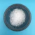 Import Industrial grade Fused silica 3-1mm for refractory from China
